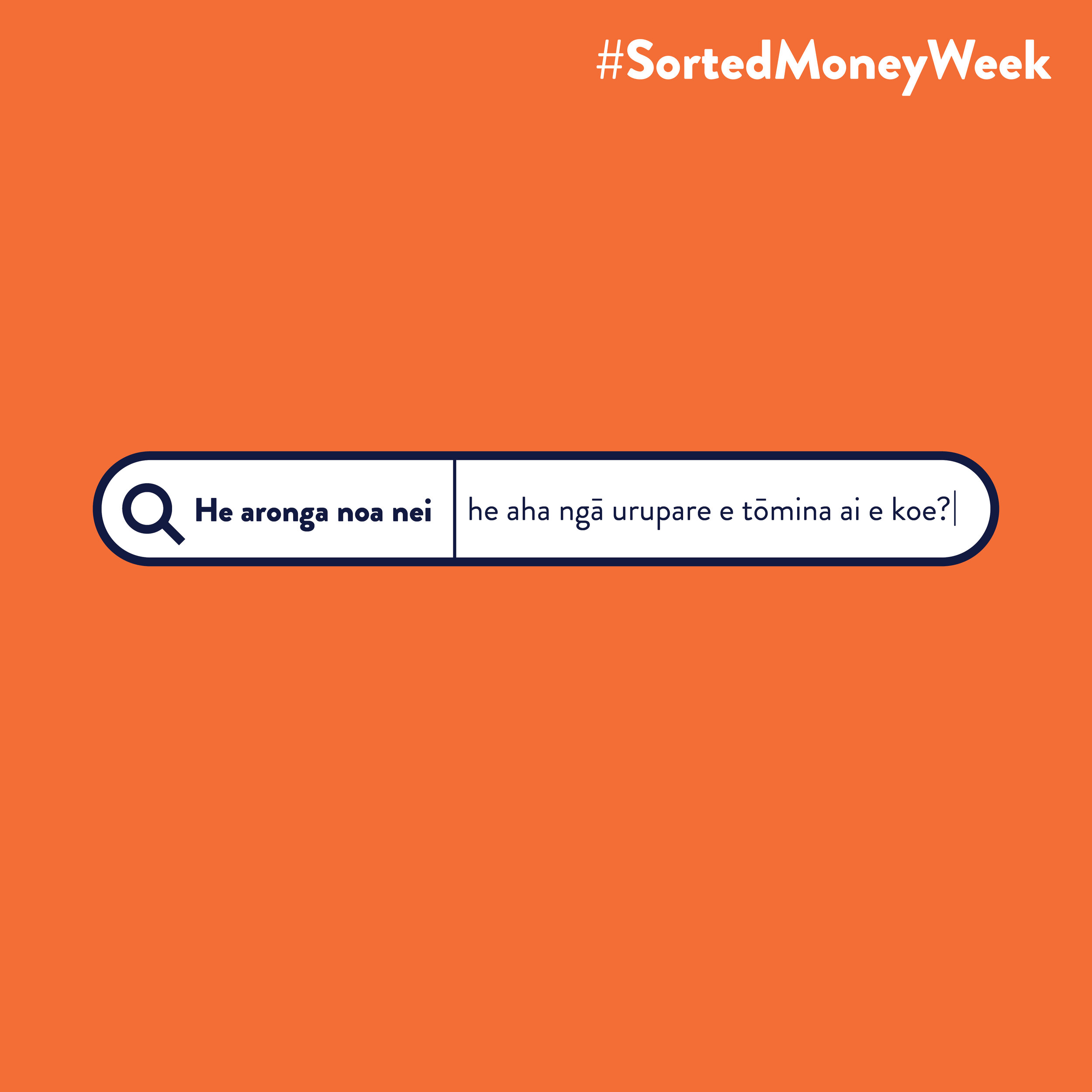 Do I earn enough to become rich?